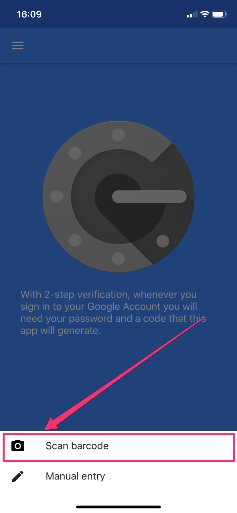 Google Authenticator